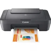 Canon PIXMA MG2541S All-in-One Printer