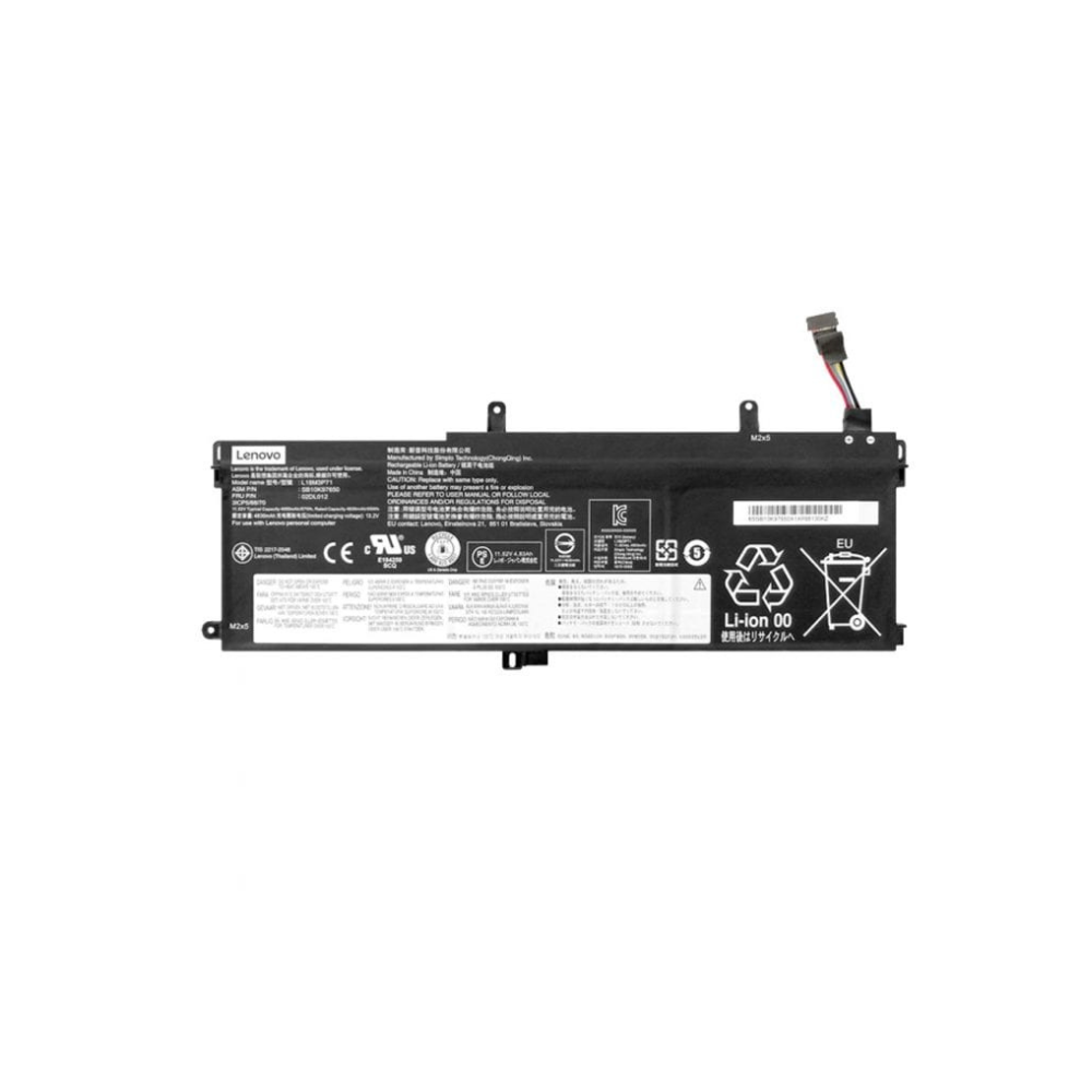 Lenovo ThinkPad T14 20S00031CA battery
