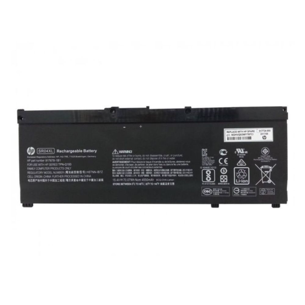 HP SR04XL 917678-171 15.4V 70.7Wh battery - Image 3