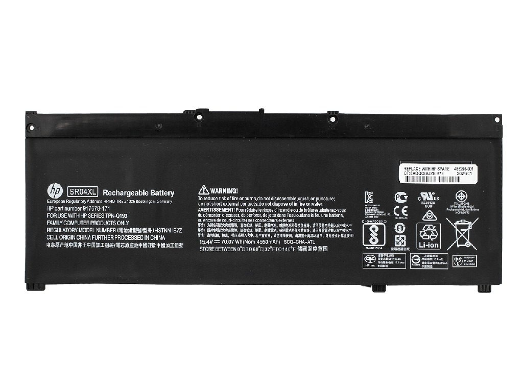 hp Omen 15-dc0030ca 15-dc0030nr battery