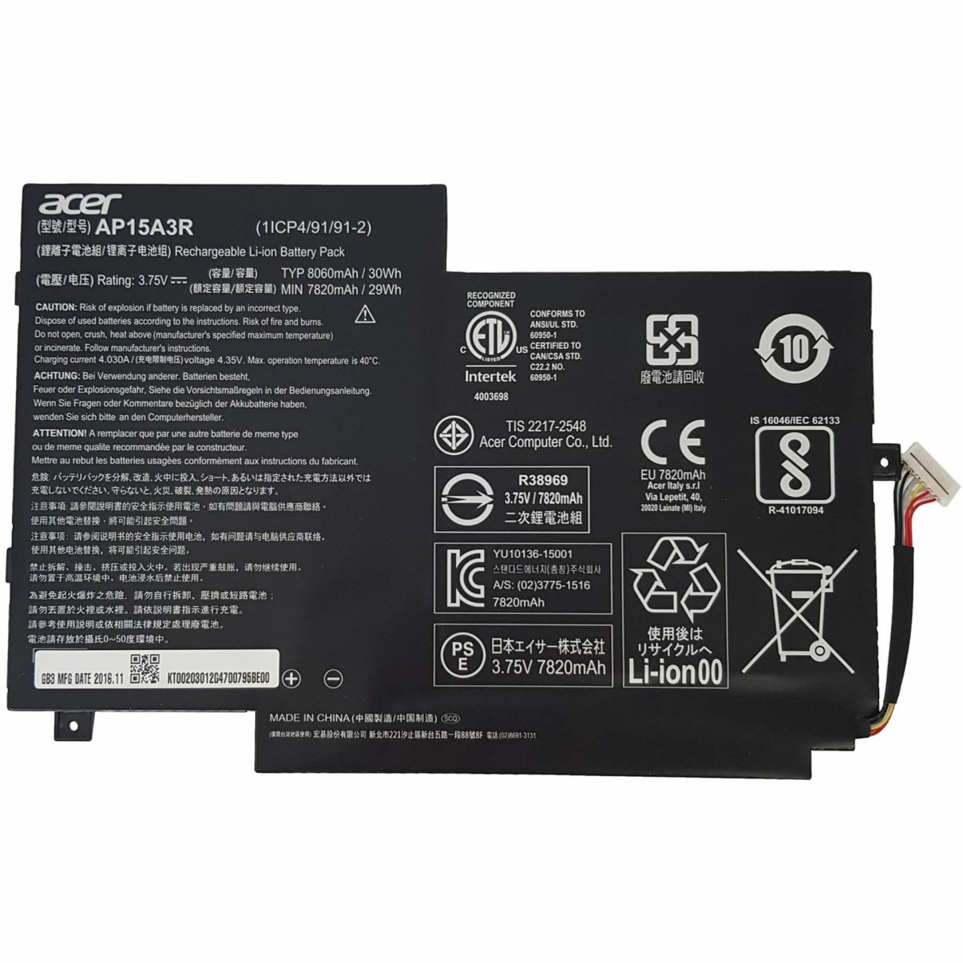 Acer Switch 10 V SW5-014-15KB Original 30Wh Battery - Image 2