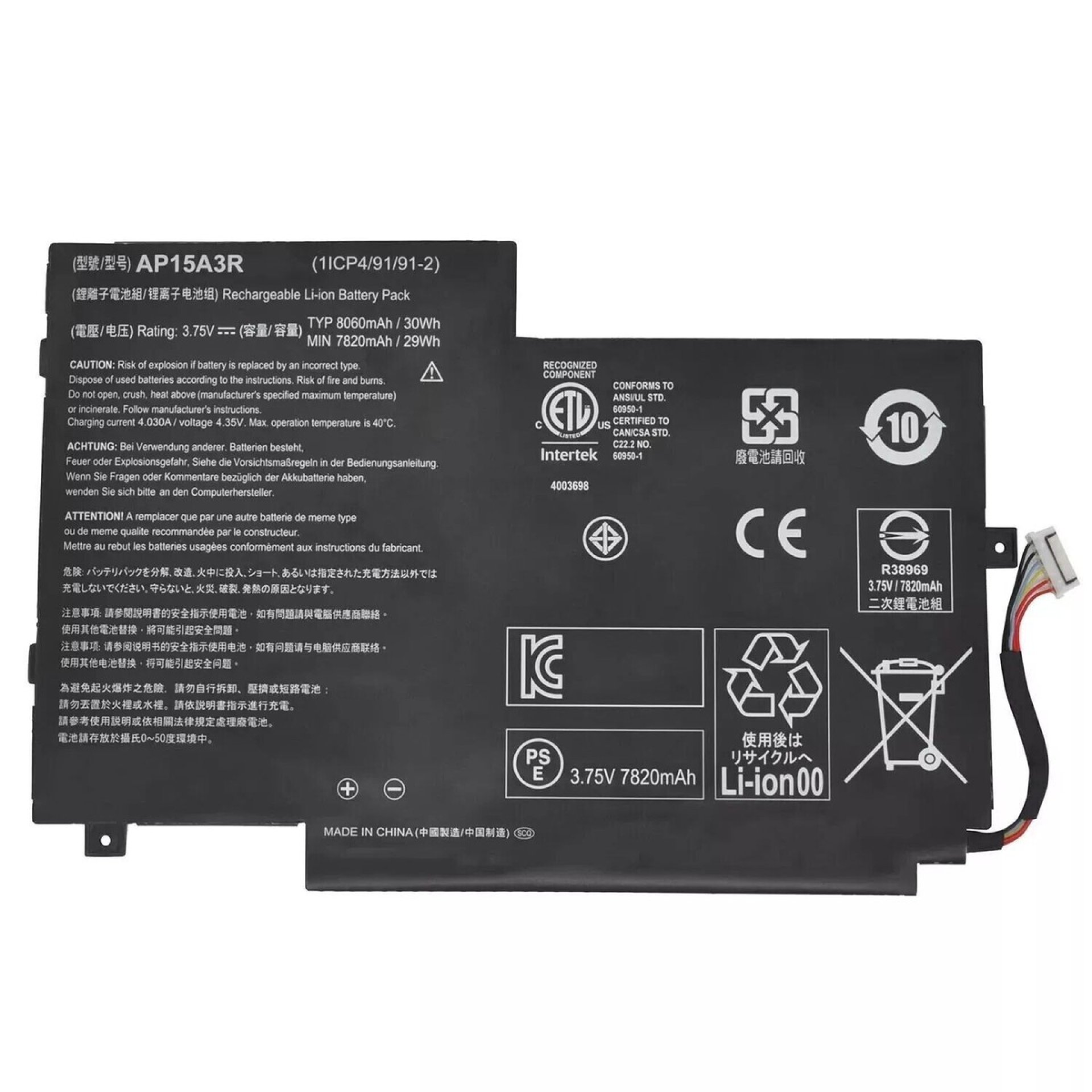 Acer Switch 10 E SW3-013-12C7 3.75v Original 30Wh Battery