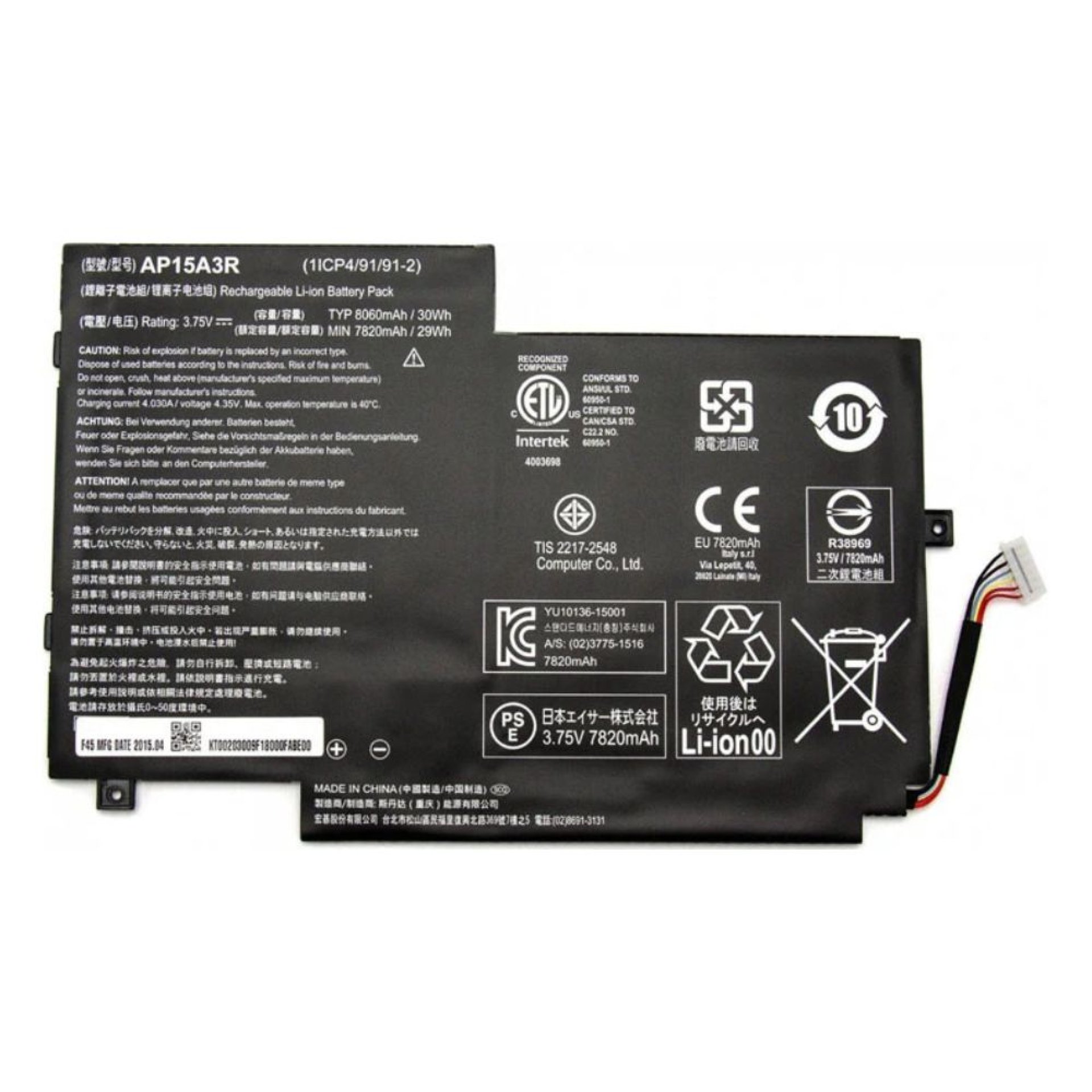 Acer Switch 10 E SW3-013P-15H8 Original 30Wh Battery - Image 2
