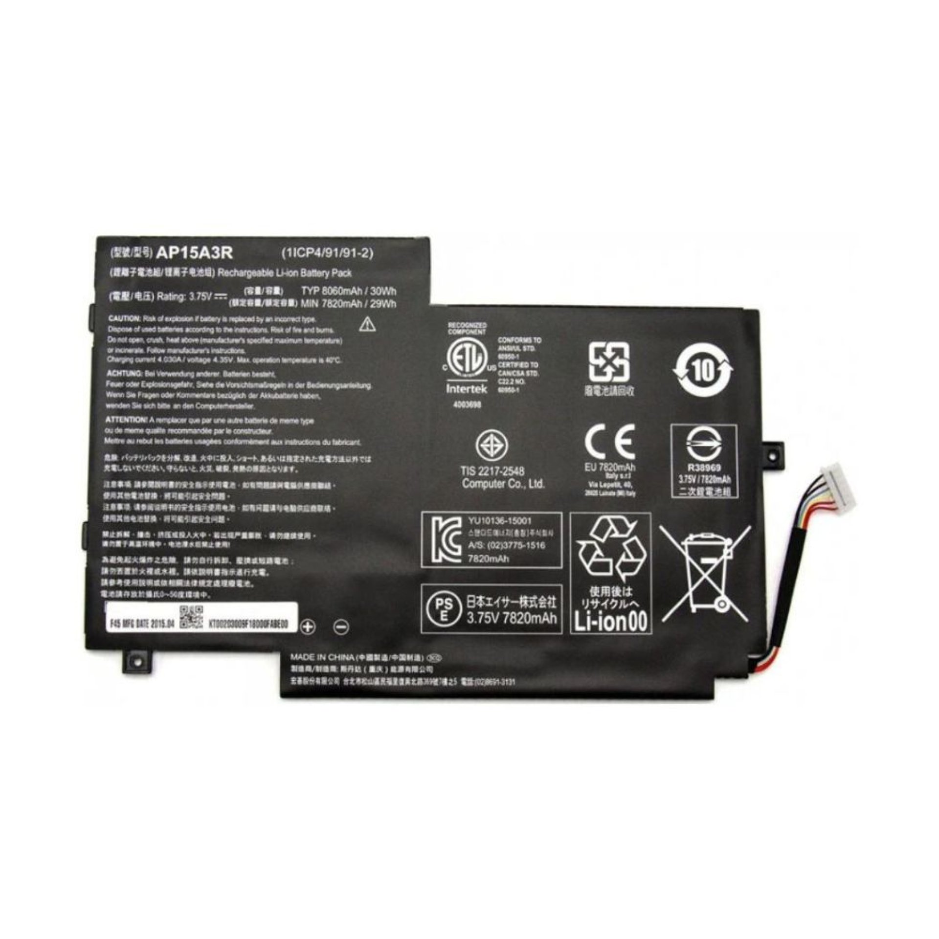 Acer Switch 10 E SW3-013-1272 Original 30Wh Battery
