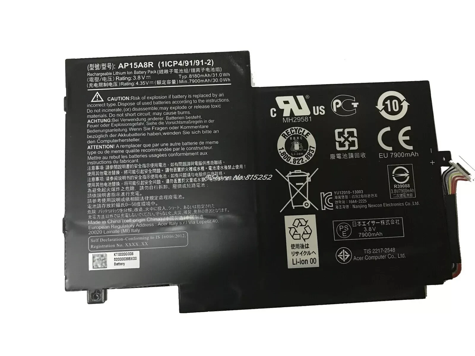 Acer A0SW3C 3.75V Original 30Wh Battery Overview